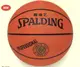 SPALDING斯伯丁 166#7橡膠籃球