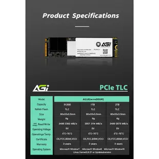 【超甜價】 2TB M.2 PCIe SSD TLC 固態硬碟 DRAM 散熱片 AI218【AGI 亞奇雷】