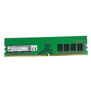 鎂光 全新原裝DDR4 4G 8G 16G 2133 2400 2600臺式機電腦內存單條