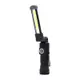 COB手持折疊工作燈 汽車維修led強光手電筒 應急照明泛光燈具帶磁鐵 可充電USB18650電池 小款紅光摺疊捕紋燈