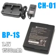 1500mAh 7.4V BP-1S Rechargeable Li-ion Battery With CH-01 Charger For S3 S9 P7