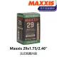 【MAXXIS 瑪吉斯】29x1.75/2.40 法式氣嘴內胎(B5MX-290-BK240N)