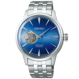 【SEIKO 精工】PRESAGE 調酒系列 開芯機械腕錶 母親節 禮物 SK042(SSA439J1/4R38-01N0U)