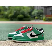 在飛比找蝦皮購物優惠-N-i-k-e SB Dunk Low pro Heinek