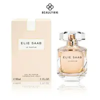 在飛比找樂天市場購物網優惠-Elie Saab Le Parfum 同名女性淡香精 90