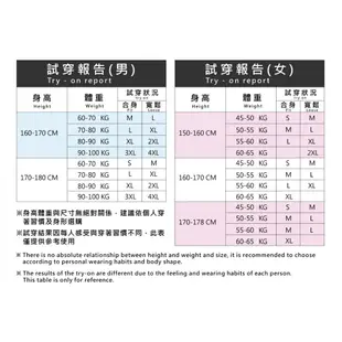 BAISKY百士奇自行車男款空力薄款長車衣 山競 黑