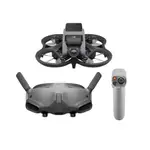 先看賣場說明 公司貨 DJI AVATA 新進階套裝版 (穿越搖桿2) + 2年保險 + 暢飛續航包