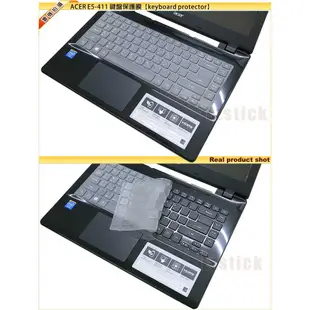 【EZstick】ACER Aspire E14 E5-411 E5-411G 奈米銀抗菌TPU 鍵盤保護膜 鍵盤膜