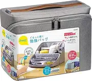 ソニック(Sonic) Sonic LV-2130-GL Storage Box, Livigaku Open Study Bag, Gray