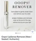 Lipsence Oops Remover