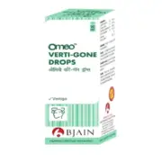 B Jain Omeo Verti-Gone Drops (30ml)