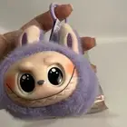 Labubu The Monsters Purple Have a Seat Keychain Musical Pop Mart New