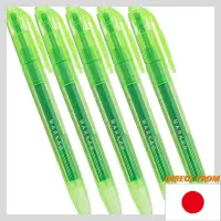 在飛比找蝦皮購物優惠-【日本直送】I-S 荧光笔 荧光标记笔，5 支装，绿色 IK