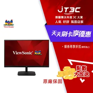 【最高4%回饋+299免運】ViewSonic 優派 VA2432-H 24型 IPS 75Hz 護眼電腦螢幕(4ms)★(7-11滿299免運)