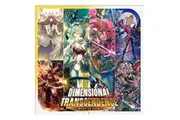 Vanguard DZ-BT03 Dimensional Transcendence - Booster Box