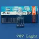 【787Light】鹵素燈泡 豆燈 OSRAM 66725 230V JC 25W G9 Halogen 歐司朗 Oven 烤箱 壁燈 可調光