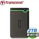 Transcend 創見 Storejet 25M3S 2TB 2.5吋 防震外接硬碟《鐵灰》TS2TSJ25M3S