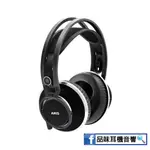 【品味耳機音響】AKG K812 / SUPERIOR REFERENCE / 旗艦級開放式耳機 / 台灣公司貨