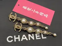 在飛比找Yahoo!奇摩拍賣優惠-☆最愛二手精品☆ CHANEL 香奈兒金色雙C拼珍珠水鑽垂吊