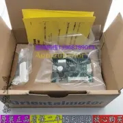 1pc brand new five-phase motor driver CSD5814N-P2