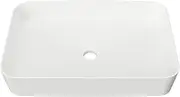 Timberline Quill Basin, White Gloss, 600 mm Size