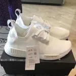 ADIDAS NMD BOOST PK JAPAN 日文 全白 白 針織 襪套 慢跑 BZ0221 男女鞋 休閒鞋