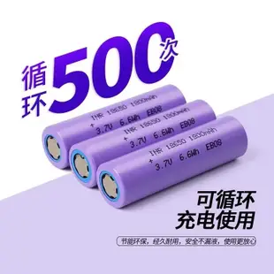 誠興鋰電工具精品 18650 1800mAh 全新拆機未循環 保證正品 鋰電池 電池 電動車 3.7V 18650鋰電池