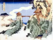 Art Mural Ceramic Backsplash Japanese Decor Tile #449