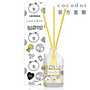 【cocodor】LINE FRIENDS系列擴香瓶50ml+100ml(2+2超值組)