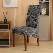 Stretch Printed Dining Room Chair Covers XL/Oversized Removable Washable Soft Spandex High Back Large Chair Slipcover for Kitchen Hotel Table