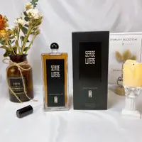 在飛比找蝦皮購物優惠-💓詩怡香水香氛（Serge Lutens）蘆丹氏盧丹氏大寫檀