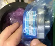 New TAMAGAWA TS5205N452 ENCODER