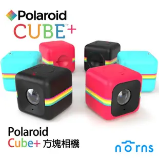 【Polaroid Cube+ Plus方塊相機】Norns 公司貨Cube plus 寶麗來 拍立得 運動攝影機