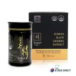 韓國直送 錦黑 九蒸九曝 黑蔘精240G /黑蔘濃縮液 100%