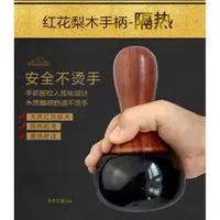 在飛比找ETMall東森購物網優惠-砭石溫灸儀按摩器能量石刮痧加熱砭灸棒美容儀家用太極經絡溫灸器