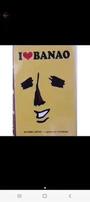 在飛比找Yahoo!奇摩拍賣優惠-香蕉先生 悠遊卡 我愛香蕉先生