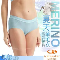 在飛比找蝦皮購物優惠-【紐西蘭 Icebreaker】活動67折》女 款高彈透氣羊