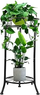 Plant Stands Indoor Outdoor, Metal Multiple Potted Plant Rack Holder, 2 Tier Tall Patio Flower Pot Stand for Corner, Anti-Rust 20.3" (Black)