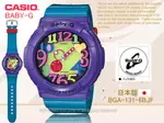 CASIO   BABY-G BGA-131-6BJF 日版_繽紛 糖果 女錶 BGA-131 國隆手錶專賣店