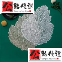 在飛比找蝦皮商城精選優惠-🎁PVC flower table mat non-slip