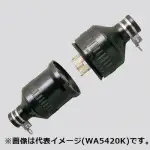 【日本代購】日本原裝PANASONIC國際牌 防水WA5215K 公母插