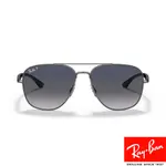 RAYBAN 雷朋 偏光太陽眼鏡 RB3683 00478-59MM 雙槓飛官框 - 金橘眼鏡