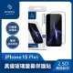 imos 滿版黑邊 9M 人造藍寶石玻璃螢幕保護貼 iPhone15 Plus 6.7吋 藍寶石玻璃貼 螢幕保護貼 玻璃貼 保護貼 防刮防爆