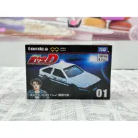 在飛比找蝦皮商城精選優惠-正版 頭文字D 無極限 AE86 PRM01 多美 TOMI