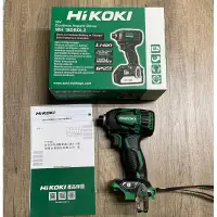 在飛比找蝦皮購物優惠-《BIIGLE》 HIKOKI 18V 無刷衝擊起子機 WH