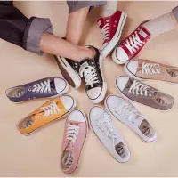 在飛比找蝦皮購物優惠-韓國 Shoopen 帆布鞋 似converse 平價款 低