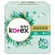 【靠得住kotex】茶樹舒涼棉28cm(9片)