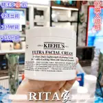 ㆇㆊRITA家ろわゐゑ☄KIEHL'S 契爾氏 高保濕清爽面霜 125ML冰河糖蛋白面霜 保濕乳液