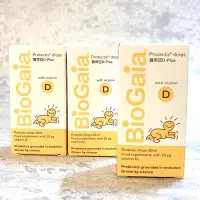 在飛比找蝦皮購物優惠-📣BioGaia益生菌10ml+維他命D3滴劑⭕️多件優惠中