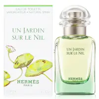 在飛比找momo購物網優惠-【Hermes 愛馬仕】Un Jardin Sur Le N